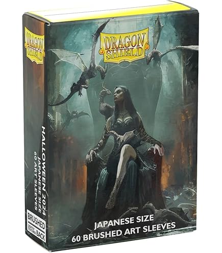 ドラゴンシールド　スリーブ　ART SLEEVES Amazon | ドラゴンシールド マット・デュアル・アートスリーブ